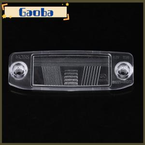 gaoba เลนส์ไฟส่องป้ายทะเบียนด้านหลัง1ชิ้น-เหมาะกับรถยนต์2011-2013 92510-2P000 925102P000อุปกรณ์ตกแต่งรถยนต์พลาสติก