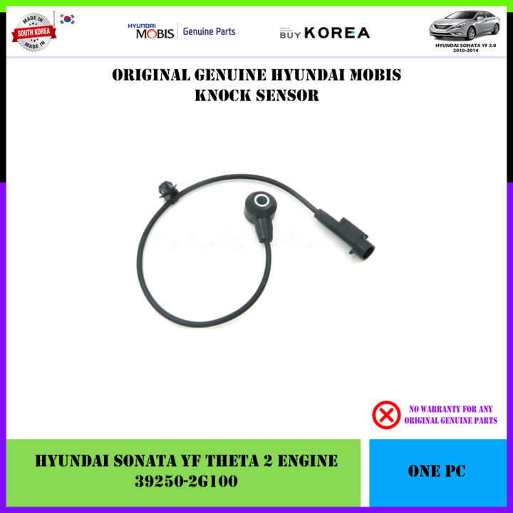 Hyundai Sonata YF Theta II Engine PreFacelift Genuine Hyundai Mobis