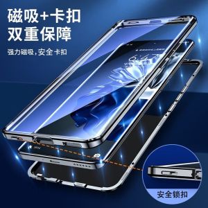 360 Full Case For Honor 90 Lite Case Double Sided Adsorption Metal Capa Tempering Glass Phone Cover For Honor90 Lite