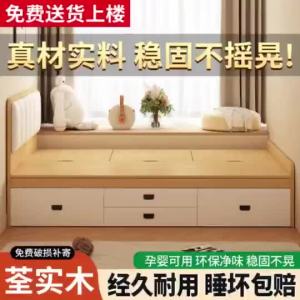 Solid Wood Bed Frame Storage Bed Frame With Mattress Single Bed Frame Queen Bed Frame King Bed Frame