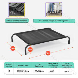 Pet Bed Dog Bed Elevated Washable Breathable Sofa Marching Dog Bed For Large Dog Pet Bed Elevated