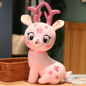 Merry Christmas Cute Elk Stuffed Plush Toy Pink Sika Deer Super Soft Plush Gift for Children