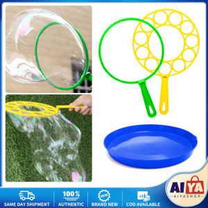 Bubble Tool Childrens Soap Bubbles Giant Wands Out Door Toys Machine Blowing Funny