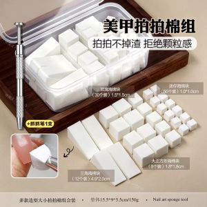 Hộp bông mút dặm ombre nhiều kích cỡ - Làm móng học nail
