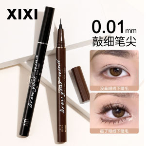 XIXI desert track slender eyeliner roots clear 0.01mm thin tip eyeliner down to one stroke forming