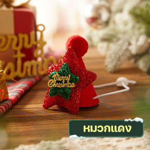 Aimayapet  ปลอกคอตุ๊กตาคริสต์มาส ปลอกคอปอมปอม สีสันสดใส สําหรับสัตว์เลี้ยงสุนัขแมว