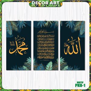 Decor Art - 45x30 Cm (1 SET) PAKET KALIGRAFI AESTHETIC 3 PANEL Lafadz Allah Muhammad & Ayat Kursi Siap Pasang (Kd: PKO)