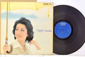 1 แผ่นเสียง 12นิ้ว j29 SOFTLY TOMOKO แผ่นVG+ japan  ริ้วรอยบาง เสียงรบกวนนิดหน่อยไม่มีรอยลึก แผ่นล้างสะอาดแล้ว ปกVG++มีตำหนิขอบนิดหน่อย ขอบไม่ขาด สันไม่ทะลุ