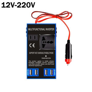 【COD】150W New Cordless Portable Mini Smart Inverter With Flashlight Power Converter PowerGenerator