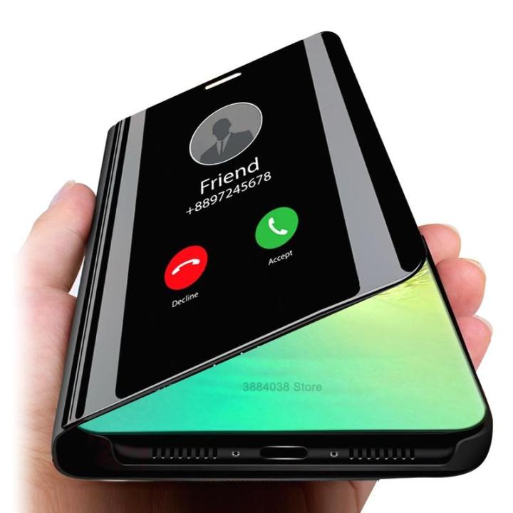 For Samsung Galaxy S7 Edge Case, Luxury Mirror Surface Smart Case