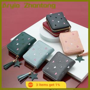 Aryio Women Wallet Ladies Mini Small Short Tassel Wallet Cute Girl Zipper Pu Leather Coin Purse Female Hand Wallet Purse