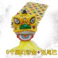 Children's dance school suit the lion lion lion dance props child lion dragon dance lion dance toy c儿童舞狮子套装狮子头舞狮学校表演道具小孩醒狮玩具狮头舞龙全套sysxdkj.my1.5 ⊙ WEIJUNXIAO. 