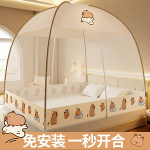 Màn chống muỗi cho lều du mục Mông Cổ không cần lắp đặt dùng trong gia đình được mã hóa dành cho một người ở ký túc xá sinh viên. 1.8 Mi Shuangren 1.5 Lưới chống muỗi bằng dây thép KNC