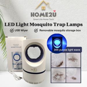 USB LED Light Mosquito Trap Lamps Anti Mosquito Electric Fly Killer Lamp Pest Control【Home2u】