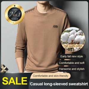 Men's Fashion: Temperament Thin Bottoming Longsleeved Sweater