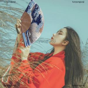 [COD] tunyunguoji Vinatge sóng Fan xách tay gấp Fan Pocket Fan Đối với trang trí tiệc cưới khiêu vũ biểu diễn Quà Tặng