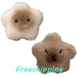 baoxue Capybara Plush Doll Star Squeak Toy Cartoon Star Keychain Pendant Soft Stuffed Doll Backpack Car Bag Key Ring Decor Kid Gift