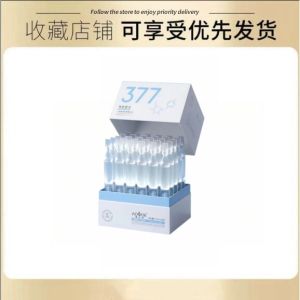 377 Whitening Essence Niacinamide Serum 1.5ml 30 pcs for sensitive and normal skin Moisturizing Hydrating Firming