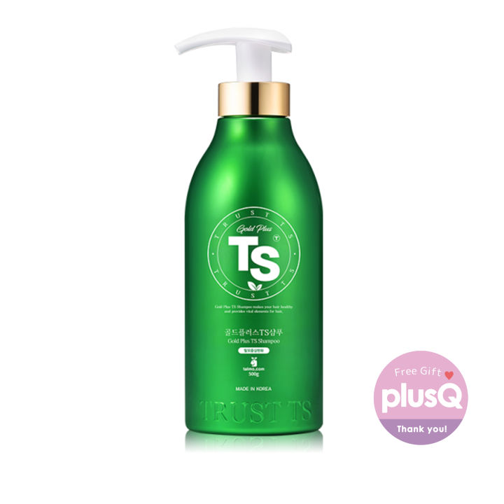 Sistema Natura - Shampoo Coadiuvante Nella Prevenzione Della Caduta Dei Capelli 250ml - Foto 6