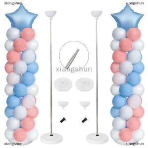 [COD] xiangshun ชุดขาตั้งเสาลูกโป่งแบบปรับได้ขาตั้งลูกโป่งเสาโลหะแบบยืดหดได้ปาร์ตี้วันเกิดงานรับปริญญางานแต่ง