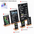 Blackboard display board, price plate DIY handwritten small blackboard restaurant menu signboard, blackboard food price list Black Board With Wooden Stand  MENU MESSAGE BLACKBOARD. 