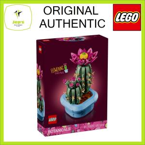 Lego Botanicals 11509 Flowering Cactus (2026)