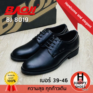 [🥇บาโอจิแท้100%🔢ไซส์39-46🆓ฟรี...ถุงเท้า 1 คู่] BAOJI รองเท้าคัทชูชาย รองเท้าหนังหุ้มส้น รองเท้าทางการชาย รุ่น BJ8019 หล่อเท่ หนังนุ่ม สบายเท้า