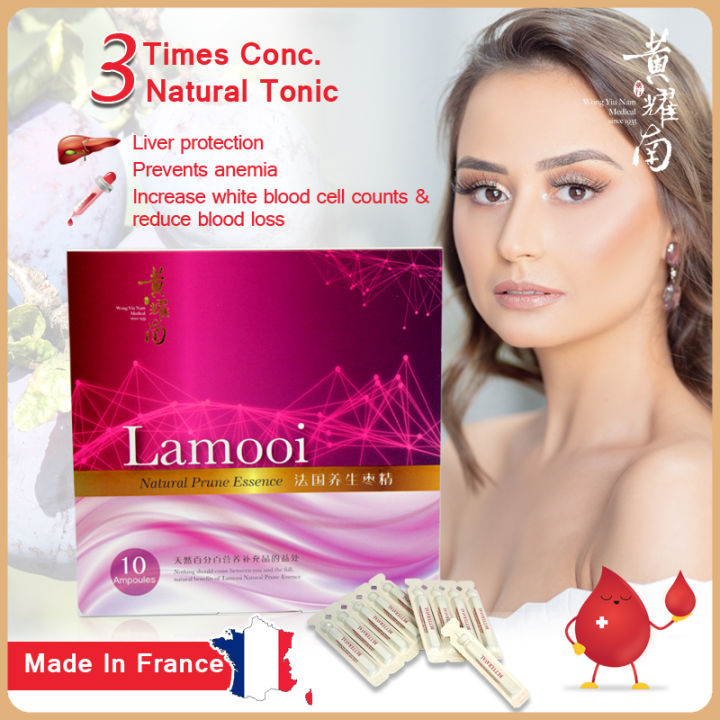 [BUNDLE OF 3] Wong Yiu Nam Lamooi Natural Prune Essence 法国养生枣精 ...