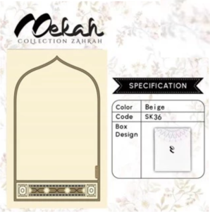 [SINGAPORE SELLER] Exclusive Padded Naelofar Inspired Sejadah / Prayer Mat / Prayer Rug (110cm x 70cm)