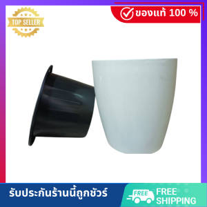 กระถางปลูกต้นไม้ กระถางปลูกผัก กระถางพลาสติก แข็งแรง ทนทาน อุ้มดินชุ่มน้ำ 2ขนาด สีขาวดำ