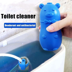 Cute Bear Blue Bubble Toilet Cleaner Long-Lasting Toilet Bowl Cleaner Odor Removal Flush Toilet Cleaning Tools Remover Urine Stain Household Bathroom Accessories