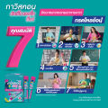 Gaviscon กาวิสคอน ดับเบิ้ล แอคชั่น มิ้นต์ ยาลดกรด กรดไหลย้อน รักษาหลากหลายอาการจากกรดไหลย้อน 12 ซอง 10มล. X 6 กล่อง. 