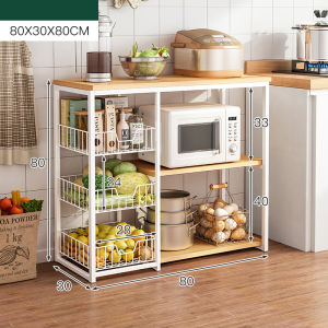 Kitchen Cabinet Storage Kitchen Organizer 4 Tier Kitchen Storage Cabinet Microwave Rack Multifunction Kitchen Rack