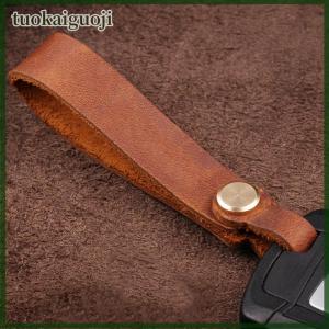 tuokaiguoji Fashion Leather Keychain Car Auto Key Strap Waist Wallet Car Key Pendant Leather Key Chain Business Gift Keyring Keyholde