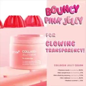 【Genuine】Medicube Collagen Jelly Cream 110ml Boost Skin Elasticity Remove Dullness Non Greasy Daily Moisturizer Ship Dari Malaysia