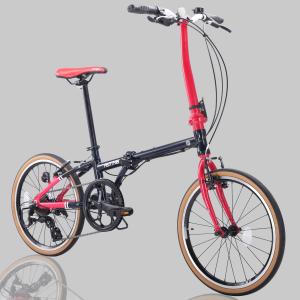 PANTHER HEBE 20" Folding City Bike Lightweight 6061 Aluminum Shimano 8-Speed Tektro V-Brake 2-Step Fold Compact For Daily Commute