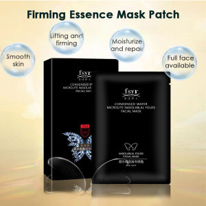 Agdoad 5Pcs Nasolabial Wrinkle Patch Eye Mask 6D Condensed Water Microcrystalline Essence Film Forehead Wrinkles Fade Firming Collagen Gel Law Pattern Sticker