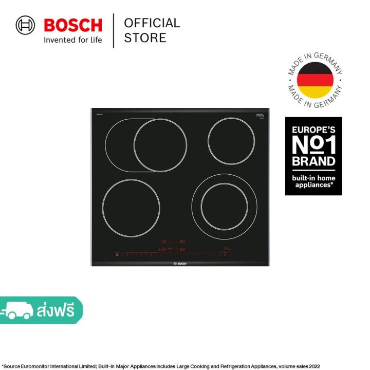 Bosch เตาไฟฟ้า ขนาด 60 ซม. ซีรีส์ 8 รุ่น PKN675DB1A Lazada.co.th