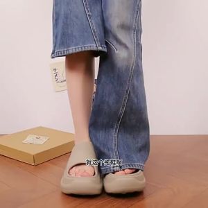 [Free Shipping] 2025 New Style WomenS Summer Sandals For Outdoor Wear Small Size Height-Increasing Thick-Soled Slippers High-Heeled Sandals For Women Non-Slip