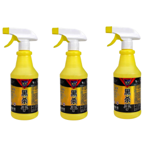 【Safe And Non-Toxic】Insecticide Spray Household Indoor Non-Toxic Sewer Cockroach Killer Mosquito Fly杀虫剂灭虫喷雾