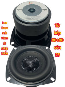 Loa bass sub 10cm JBN  - từ kép 80+80 côn 25 - gân cao su - giá 1 cái