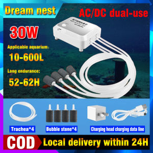 30W AC/DC dual-use Silent aeration oxygen pump fish tank aerator charging dual-purpose aquarium oxygen aerator pump