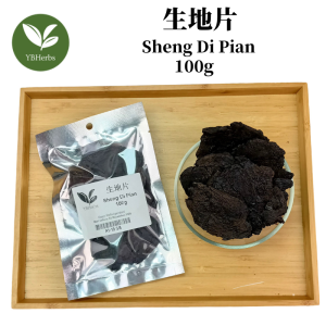 生地片 100g Sheng Di Pian 生地黄 Dried Rehmannia Root Sang Dei Pin Dried Beetroot Kering