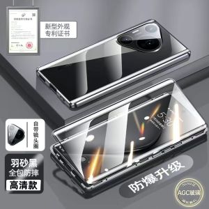 360 Full Case For Huawei Pura 70 Ultra Pura70 Pro Shell Double Sided  Adsorption Metal Capa Tempering Glass Phone Cover