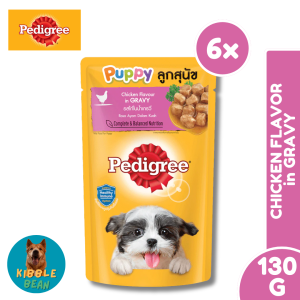 Pedigree Puppy Chicken Chunks in Gravy and Beef Egg Loaf with Vegetables Wet Dog Food (130g) - 6 Packs