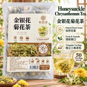 Honeysuckle Chrysanthemum Tea 250g (50 Tea Bags) 金银花菊花茶｜Natural Floral Herbal Tea｜Hot & Cold Drink