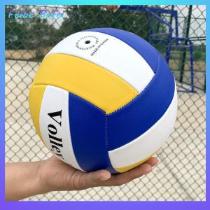 [Feibe Befei] Bóng chuyền chuyên nghiệp cạnh tranh PVC bóng chuyền Kích thước 5 cho bãi biển Ngoài trời cắm trại bóng chuyền trò chơi trong nhà bóng đào tạo bóng