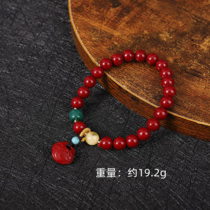高品质朱砂女士手链饰品紫金砂平安扣貔貅吊坠手串平安手链2025新年礼物 High-quality Cinnabar Ladies Bracelet Ornaments Purple Gold Sand Peace Buckle Pixiu Pendant Hand Peace Bracelet 2025 New Year Gift