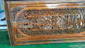Kaligrafi ayat kursi jati pahat solid 120x60