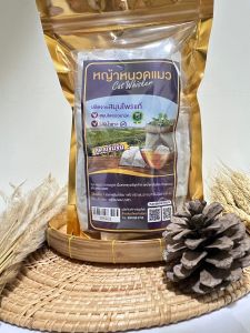 ชาหญ้าหนวดแมวอบแห้ง(บรรจุ50ซองชา)สูตรเข้มข้น